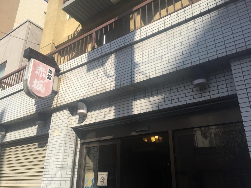 Akasaka Ryokan Osaka Exterior photo