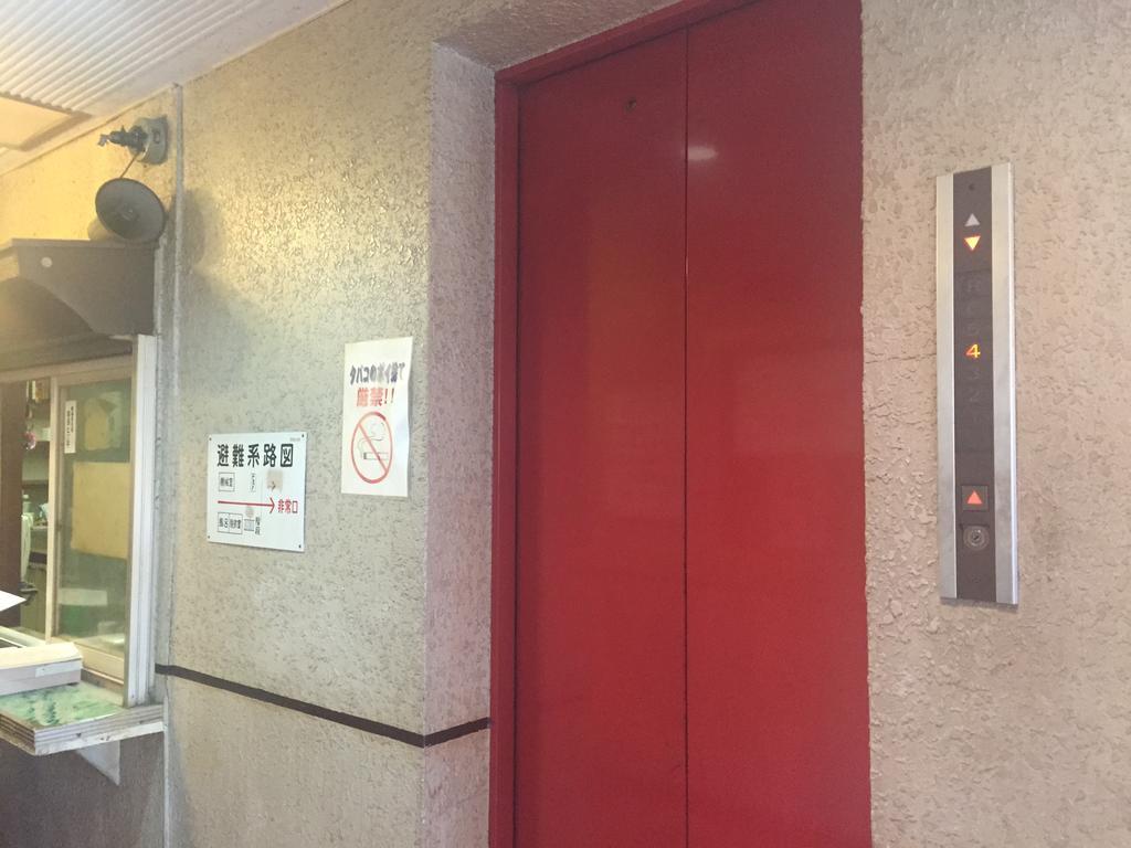 Akasaka Ryokan Osaka Exterior photo